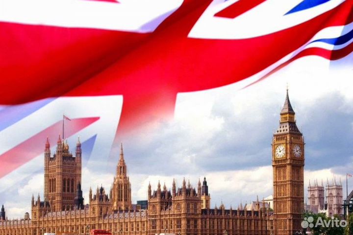 Репетитор по английскому