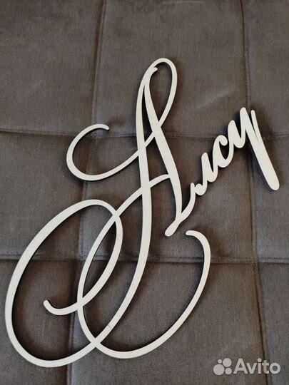 Фоторамки и буквы на свадьбу