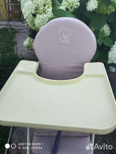 Стульчик для кормления