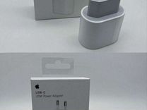 Зарядный блок Apple iPhone 20W/Новый