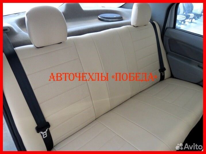 Чехлы Renault Logan 1 из экокожи бежевые Классика