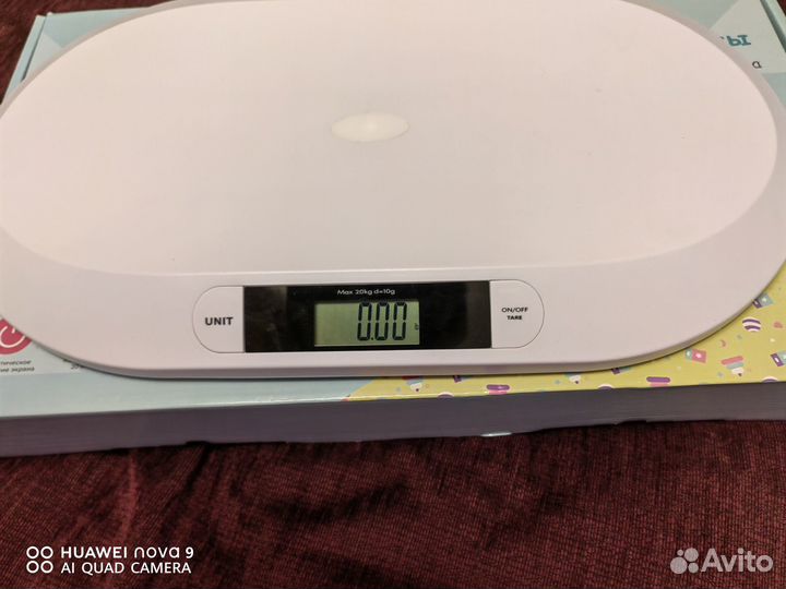 Весы детские