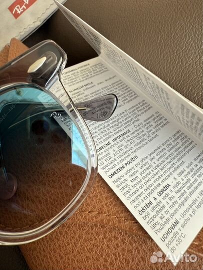 Солнцезащитные очки Ray Ban