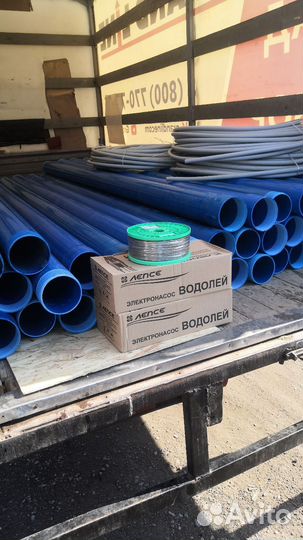 Грузовое такси Переезд, Доставка, демонтаж работы