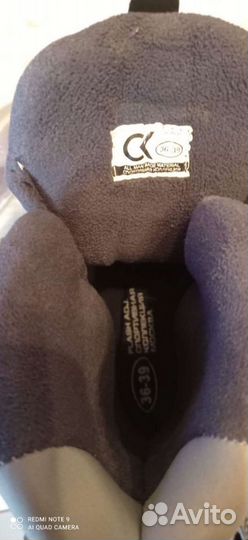 Коньки раздвижные