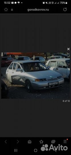 Колеса летние р 16 на ваз