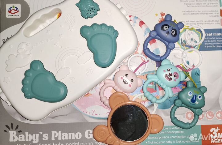 Развивающий коврик