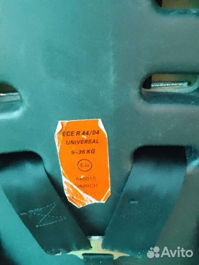 Автокресло