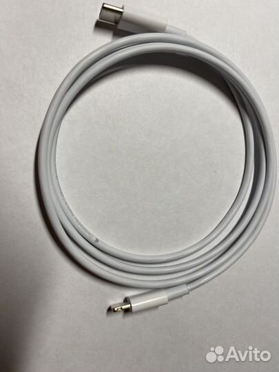 Кабель для зарядки iPhone type c
