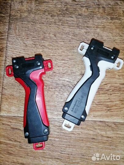 Ручки для пускателя