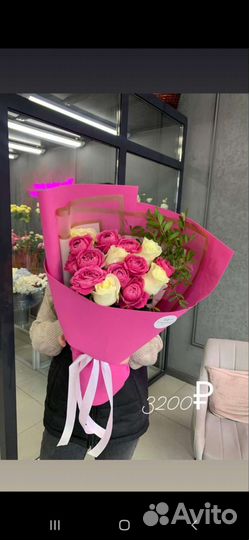 Букет сборный