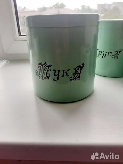 Контейнеры для сыпучих продуктов