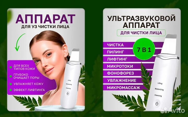 Графический дизайнер, логотип, визитки, наклейка