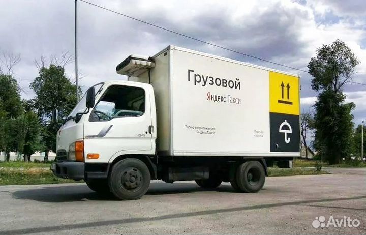 Водитель авто на личном грузовом автомобили