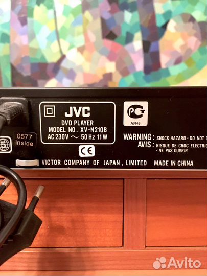 Dvd player JVC