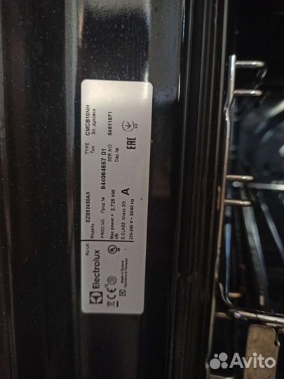 Духовой шкаф Electrolux