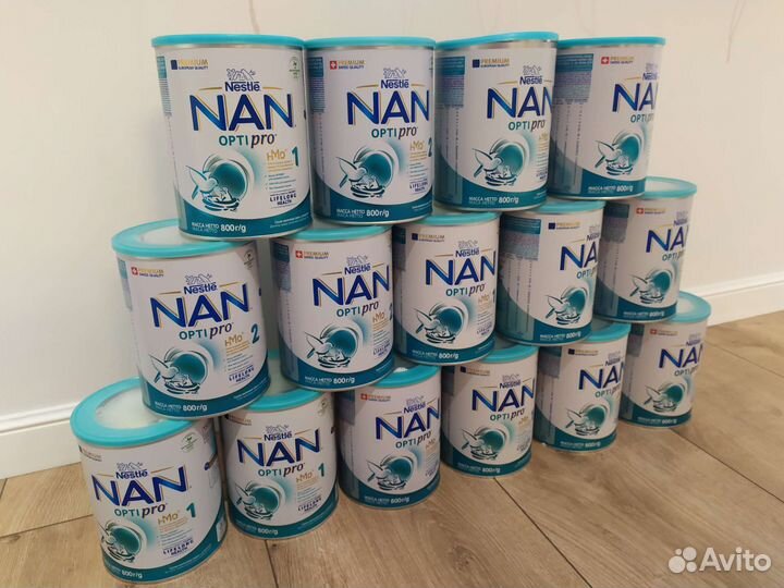 Банки пустые от смеси, 800 гр, 20