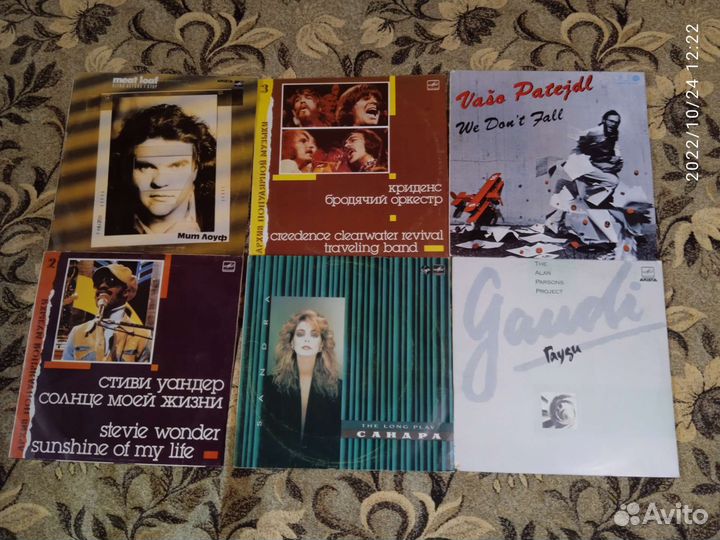 Виниловые пластинки 80-90 годов