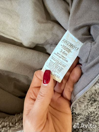 Детский демисезонный комбинезон 74