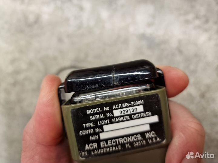 Ик Маяк ACR/MS-2000M