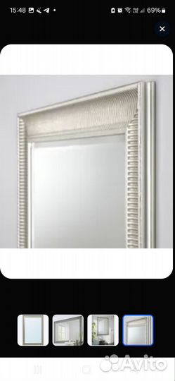 Зеркала IKEA songe