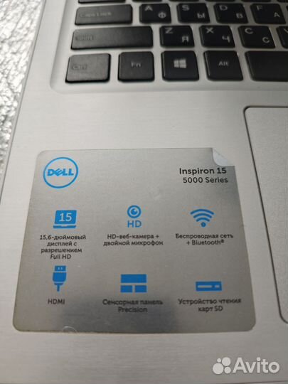 Ноутбук dell 5570- 5489