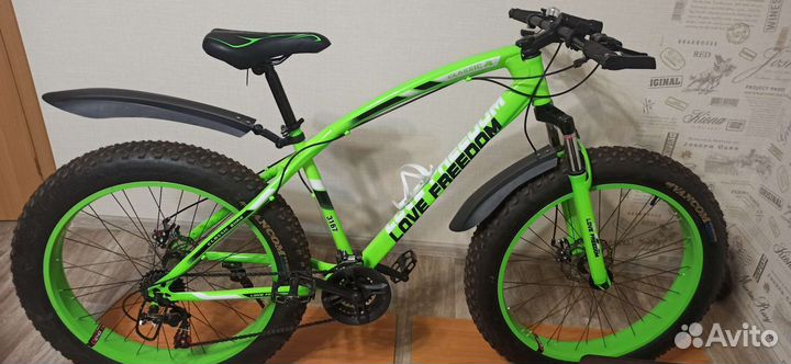 Велосипед взрослый