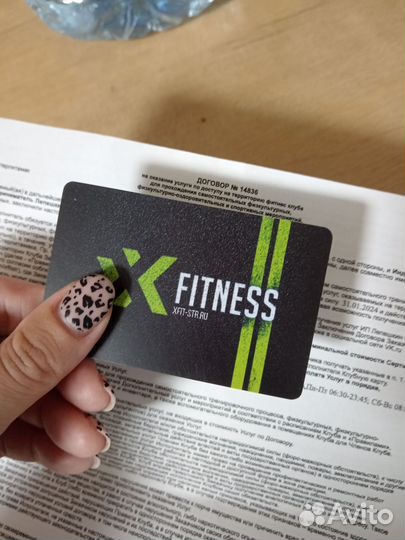 Абонемент в фитнес клуб xfit