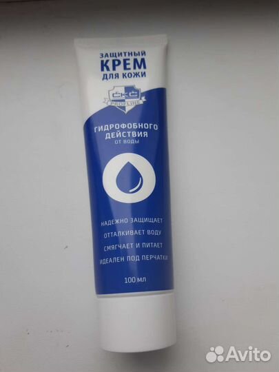 Крем для лица и рук