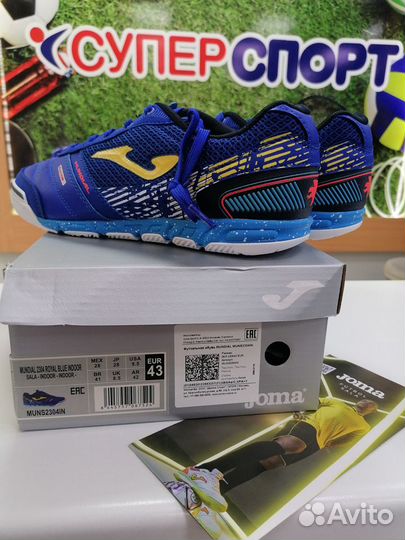 Футзалки Joma mundial muns2304IN