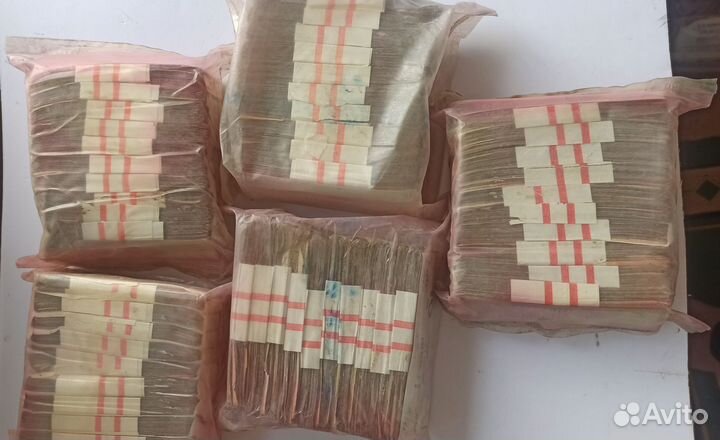 Банкноты СССР