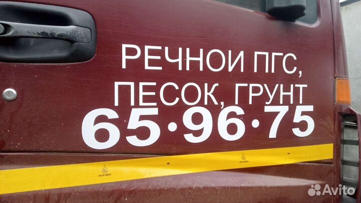 Услуги самосвала 25 тонн