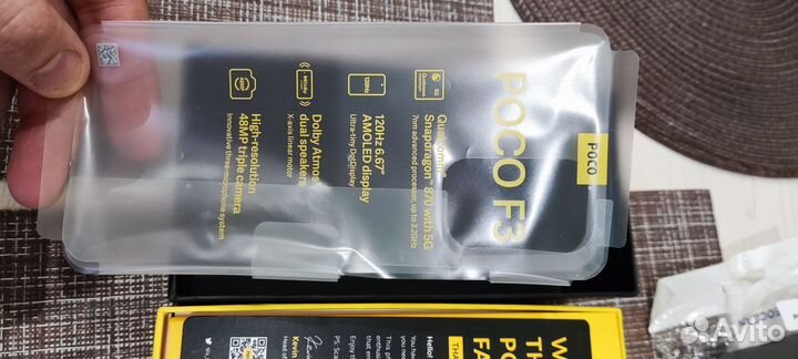 Xiaomi POCO F3, 6/128 ГБ