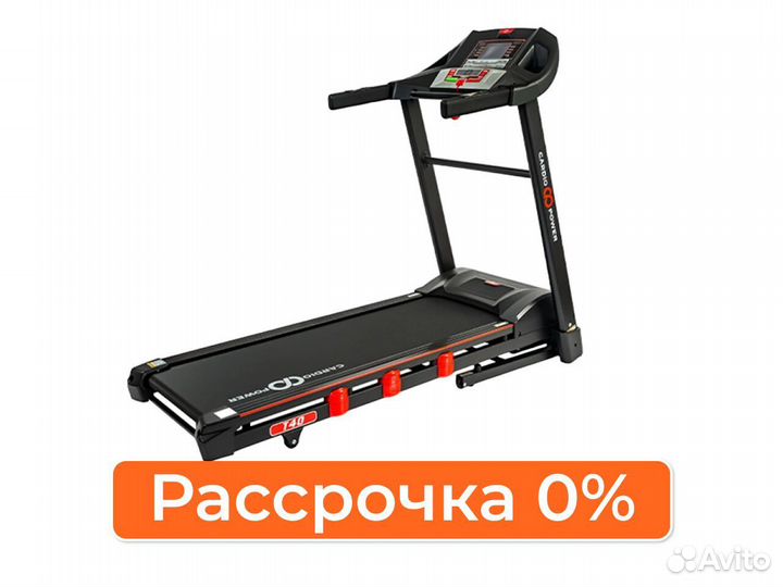 Беговая дорожка CardioPower T40