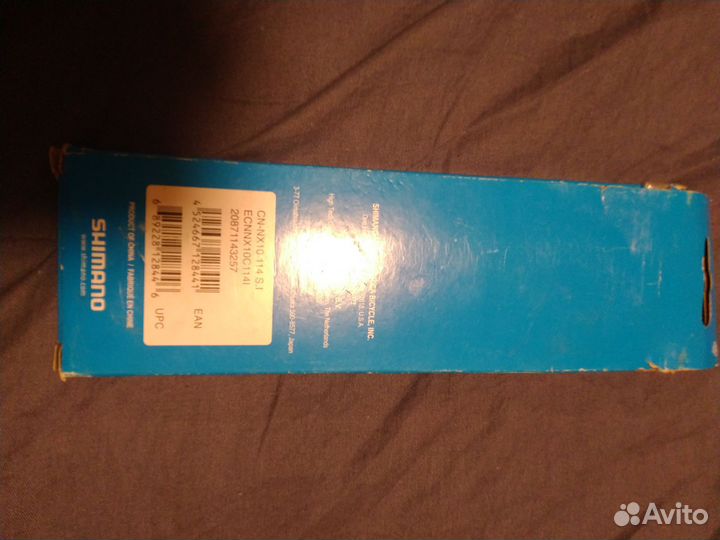 Цепь для велосипеда