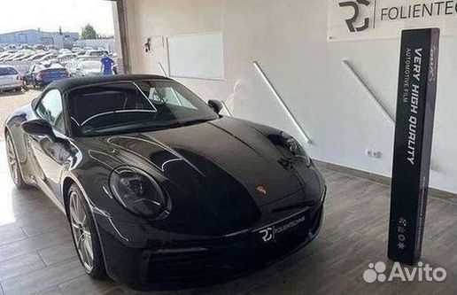 Тонировочная пленка\VHQ Ceramic Gloss 5 +50