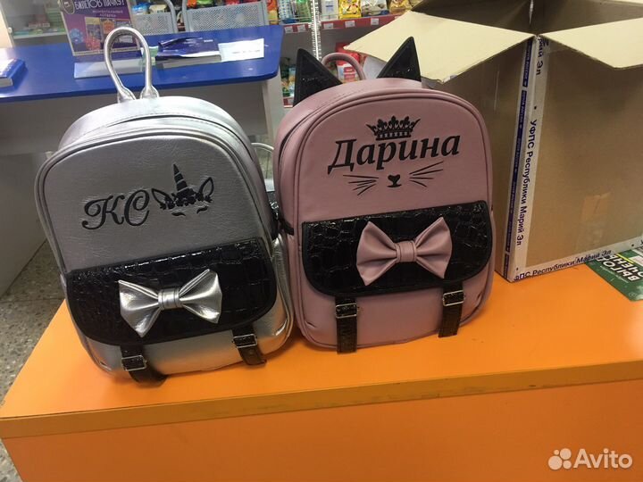Именной рюкзак для школы