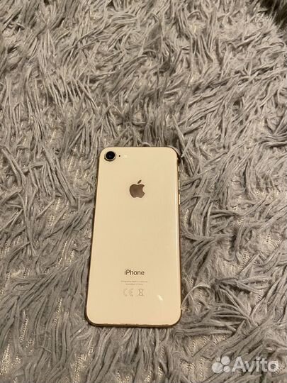 iPhone 8, 256 ГБ