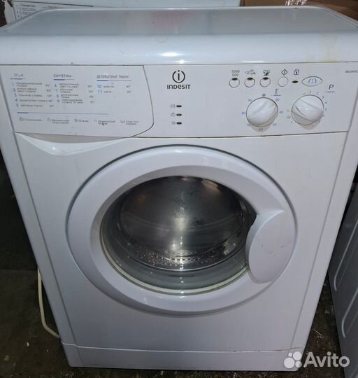 Стиральная машина бу indesit