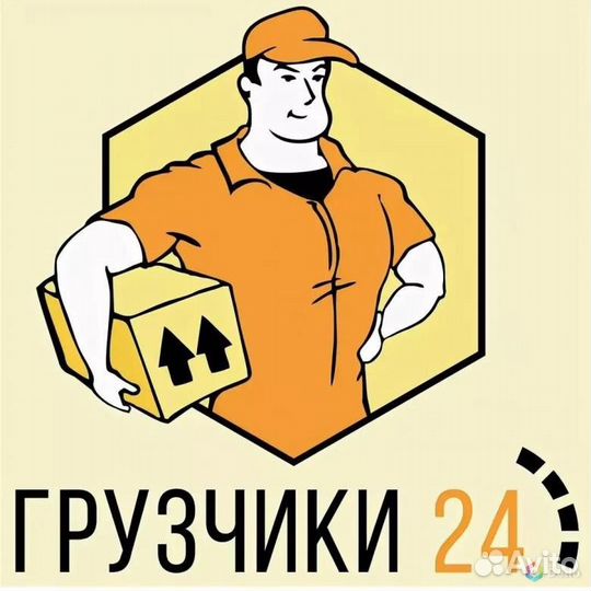 Ежедневная оплата