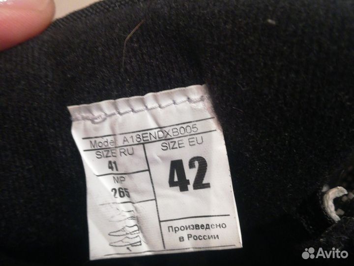 Лыжные ботинки 42 р Nordway