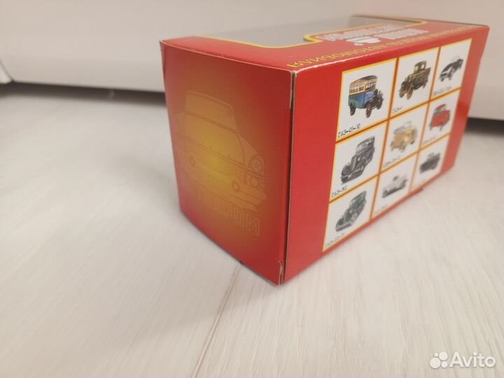 Автолегенды СССР Ким 10-51 наш автопром