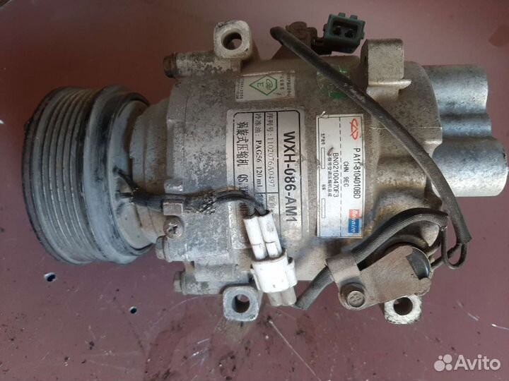 Компрессор кондиционера Chery Bonus A13