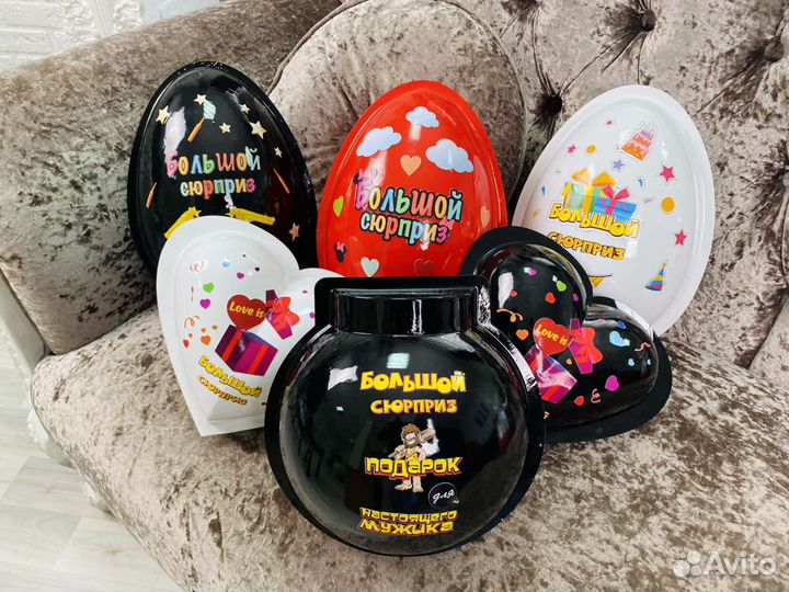 Большой шоколадный киндер-яйцо Самара