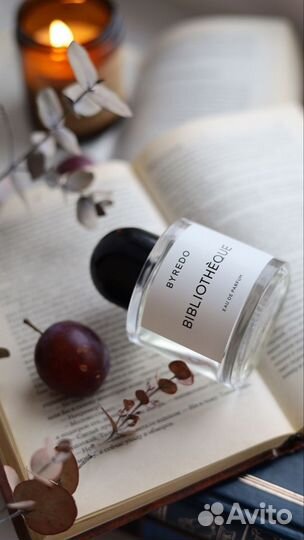 Продавец консультант в парфюмерии