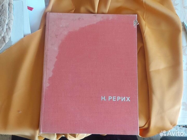 Книги по искусству и живописи