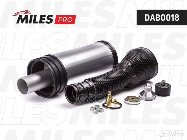 Пневмоподушка MB S(W220) задн. DAB0018 Miles