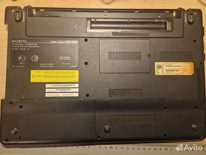 Запчасти для ноутбука sony vaio PCG-71C12V