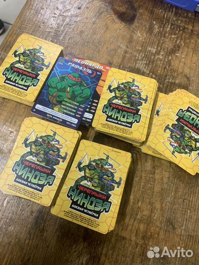 Очень много карт черепашки ниндзя