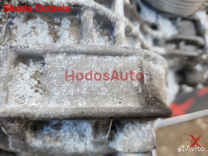 АКПП BVY, HTP Skoda Octavia
